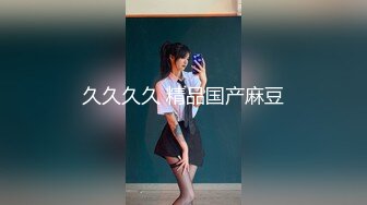 【今日推荐】最新超福利〖绿帽淫妻〗电报群流出 互换淫妻女友换操 无套骑乘 淫语对白 高清720P原版无水印