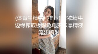 极限露出挑战 ❤️极品网红女神『小小星』野外全裸露出调教，野战潮喷淫水泛滥，玩的就是紧张刺激 (4)