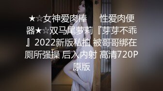 “果然 你们男的都喜欢被爆菊”山东科技大学情侣在酒店口爱 女友给男友舔菊花 把男友舔到高潮呻吟不停