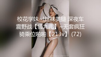 「不是故意诱惑。空调坏了 穿得少」无意识让男子勃起的公寓妻 大浦真奈美