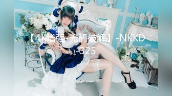 《云盘高质✿王者泄密》露脸才是王道！极品身材白肤大奶美院女神与花臂帅男开房各种体位啪啪啪无压缩原版1080P码率