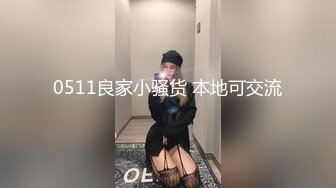 武汉小钢炮