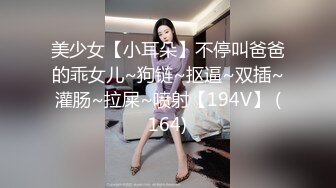 [2DF2] 《太子探花》请来猥琐丑男干修长美腿兼职少妇大屌吃得好爽 - [MP4/137MB][BT种子]