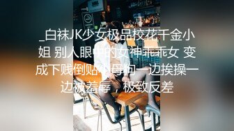 饑渴良家騷妹子與老鐵居家現場直播雙人啪啪大秀 一起鴛鴦浴道具自慰挑逗騎乘位正入抽插幹得浪叫連連 對白清晰