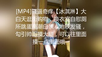 看小胸老婆被搞