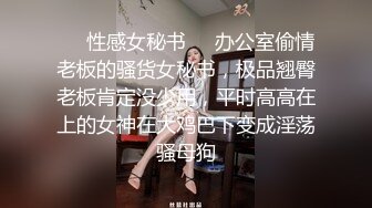 美女少妇与邻居大叔的偷情日常