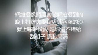 熟女人妻 在家被黑祖宗大肉棒无套猛怼 骚叫不停 真能射 满满一肚皮