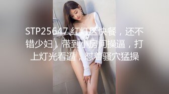 新流出果贷逾期10位高颜值美女的私密被曝光9 (3)