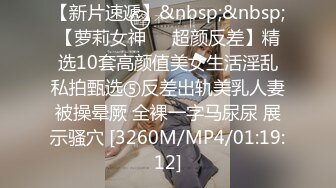 [MP4/ 765M]&nbsp;&nbsp;两个年轻小妹伺候叔侄两激情4P啪啪大秀，一起舔弄鸡巴和蛋蛋样子好骚