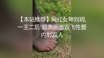 [2DF2] 阿姨我不想努力了 性感富婆勾搭年轻小伙 苏娅[MP4/203MB][BT种子]