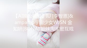 蜜桃传媒PMC157人妻小保姆为了梦想被猛操-林思妤