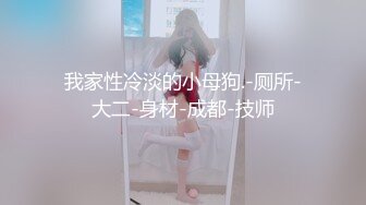 熟女丝袜前戏  2   外围看下面