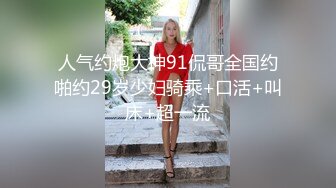 听听少妇尖叫的声音