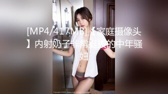 爱豆传媒 id-5294 520特辑 户外挑战淫乱party-惠敏