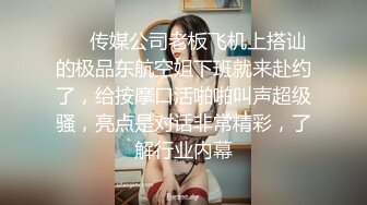 极品网红美少女「柚子猫」COS《英雄联盟》萨勒芬妮，丝袜足交掰开嫩穴待主人插入，娇喘不断