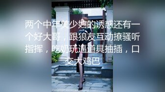 《果条大礼包》重磅来袭好多高颜值小姐姐还不起债务各种美鲍新鲜出炉