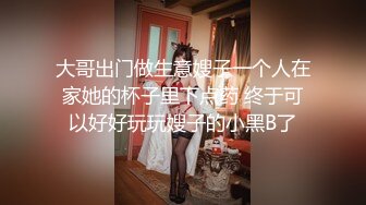 [MP4/2.05GB] 大奶美女吃鸡啪啪紫薇 被无套各种姿势猛怼 奶子哗哗 内射一骚逼