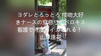 [原创] 验证老婆说把我的腿抬高点