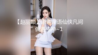 广州后入176长腿女友