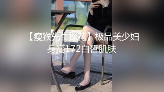 清纯漂亮的大二美女和学长男友酒店开房男的鸡巴边插边说下次带她让室友一起干美女兴奋的淫叫不止逼真嫩