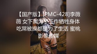 可愛清純女大生魏喬安男友視角 性感睡衣誘惑口交口爆