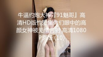 女子DIY12式