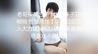 风韵犹存熟女人妻大奶肥臀【桃桃】与绿帽老公单男约炮口交打飞机 (3)