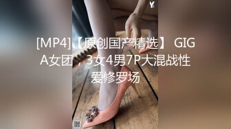 [MP4/4.7GB]大象传媒 淫穴小隻馬3P 高潮淫水大量噴出!!還射到自己臉上 劇烈顫抖 享受狂插猛插的快感