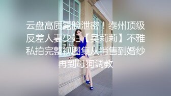 口活中的教科书，露脸深喉吃屌销魂场面，边吃边吸烟雾缭绕