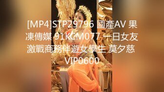 [MP4/416MB]难得一见超级清纯极品小美女kk，白皙的皮肤和一双大长腿，和炮友3P， 比写真女神还极品