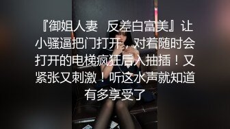 [MP4/472MB]【AI画质增强】苗条妹子沙发舌吻调情坐在身上张开双腿摸逼，上位骑乘侧入猛操呻吟娇喘！