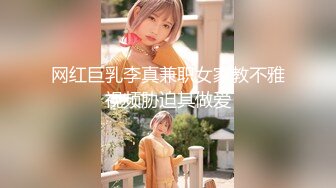 [MP4/1830M]8/20最新 气质少妇叉腿翘臀配合默契啪啪愈操愈爽啊VIP1196