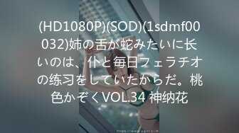 文轩探花约了个高颜值性感黑衣妹子啪啪 口交互舔床边抱腿大力抽插