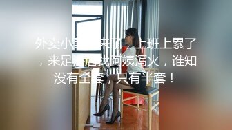 [MP4/ 169M] JK眼镜娘萌妹 十个眼镜九个骚 还有一个在被操，眼镜娘小可爱微露脸激情性爱