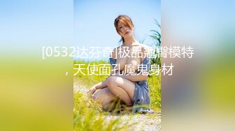 ✿稀有露脸✿ 高端ACG业界女神爆机少女▌喵小吉▌经典Cos《生化危机》艾达王赤裸诱惑 性感小逼逼待茎插入