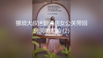 大奶伪娘吃鸡啪啪 健完身被教练小哥哥带回房间无套操骚逼 射了一奶子