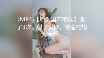 骚老婆自慰潮喷