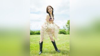 PMC298微信约炮大奶女医师-蜜桃传媒