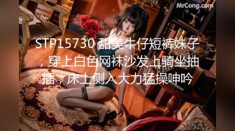 [MP4/ 936M]&nbsp;&nbsp;阿拉蕾眼镜鸭舌帽妹子，带个肚兜儿道具自慰，插穴，刺激出了很多白浆