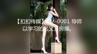 眼镜伪娘吃鸡啪啪 小母狗在楼梯间偷吃棒棒糖 没想到晚上保洁阿姨也没下班被发现了吓得阿姨不敢下来 社死啊