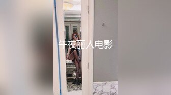 【新片速遞】 御姐范十足新人骚女！吊带丝袜超短裙！情趣开档内裤超诱惑，跪在桌子上摆臀，从下往上视角拍摄[444MB/MP4/02:02:47]