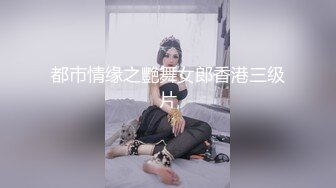 极品NTR绿帽大神『依贝子夫妻』聚众淫交3P群P淫乱派对~各种啪啪露出调教，在老公眼前被单男调教轮着爆操1 (5)