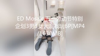 [MP4]最近酒店因为住房率下降想出新方案 黑丝女公关陪操 无套内射 厕所肉便器走到哪干到哪