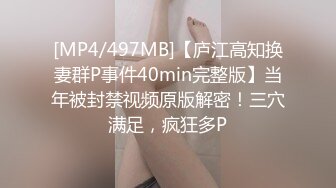 JVID 銷魂～百老匯女伶「琪琪 77」肉體挑逗激情四射