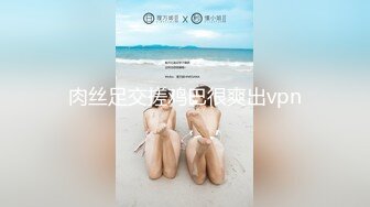 好久没约的人妻8