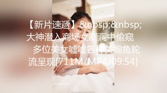 映秀传媒 yscm-103 女儿的诱惑-白川麻衣