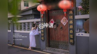 ⚡性感淫荡小仙女【Angie】露出啪啪，颜值身材天花板极度反差 穷人操不到的女神 富人的玩物精盆