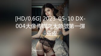 【新速片遞】 大三兼职美女被色魔摄影师诱惑换上情趣黑丝啪啪啪[3900M/MP4/27:03]