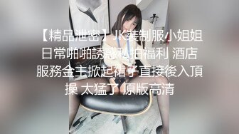 [FHD/1.85G] 06/15 最新一本道 061524_001 呼叫性处理的情妇来照顾~高垣楓