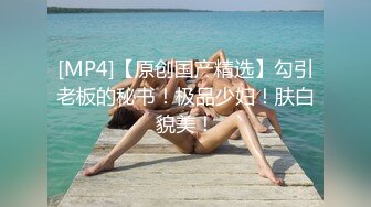 (中文字幕) [PRED-249] 三笑美忧精油保健性感开发直击内射敏感子宫